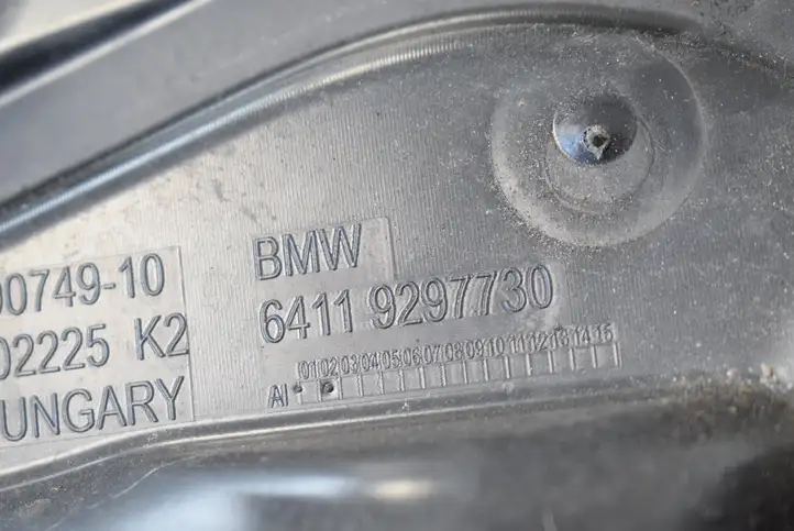BMW 1 F20 F21 (2011 - 2019) 9297730 Прочие детали моторного отсека — фото 5