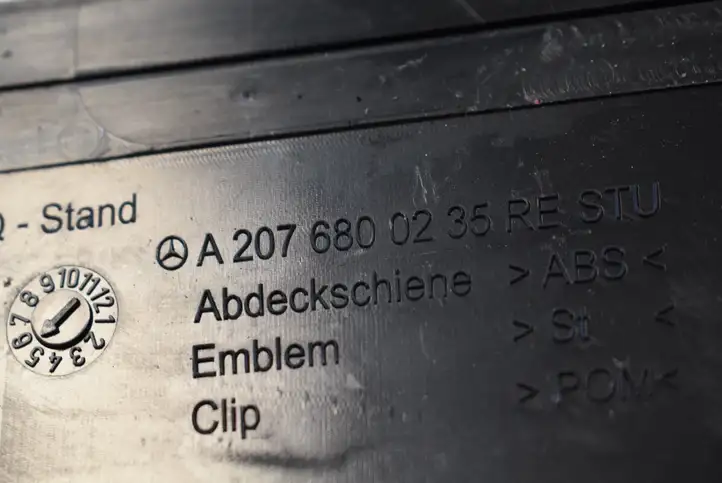 Mercedes-Benz E A207 (2010 - 2017) A2076800235 Внутренняя обшивка порога (комплект) — фото 4
