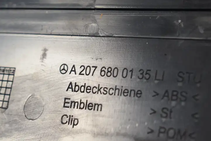 Mercedes-Benz E A207 (2010 - 2017) A2076800235 Внутренняя обшивка порога (комплект) — фото 5