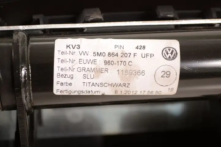 Volkswagen Tiguan (2011 - 2016) 5M0864207 Центральная консоль — фото 6
