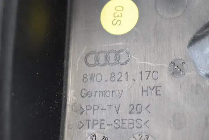 Audi A5 (2016 - ) 8W0821170 Другая часть кузова — фото 4