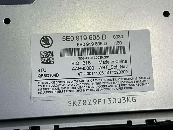 Skoda Octavia Mk3 (5E) (2013 - 2019)  5E0919605D Соединения магнитол
