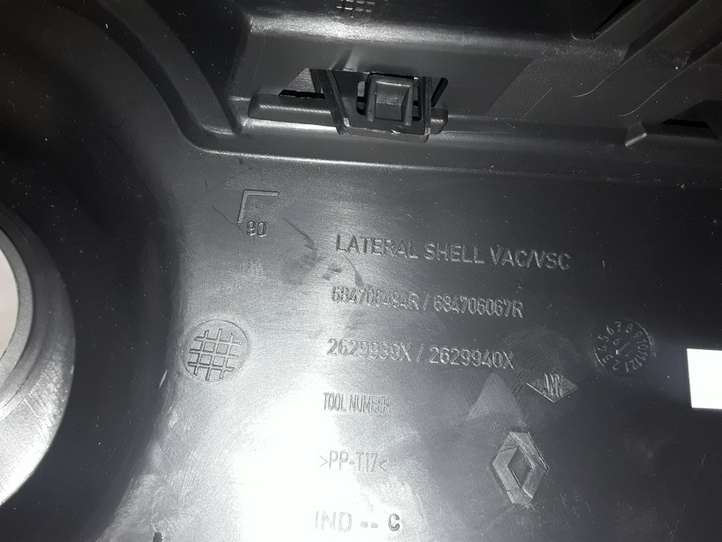 Dacia Jogger (2022 - )  684706494R Отделка рулевой колонки