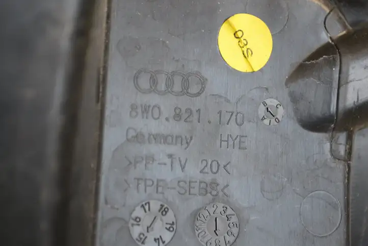 Audi A4 S4 B8 8K (2007 - 2011) 8W0821170 Другая часть кузова — фото 5