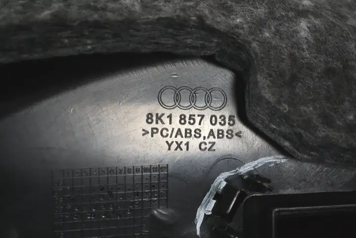 Audi A4 S4 B8 8K (2007 - 2011) 8K1857035 Вещевой ящик — фото 3