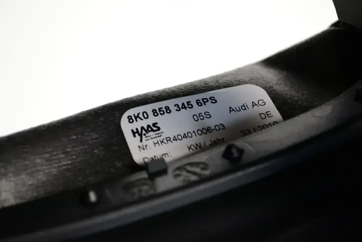 Audi A4 S4 B8 8K (2007 - 2011) 8K08583456 Обшивка рулевой колонки — фото 5