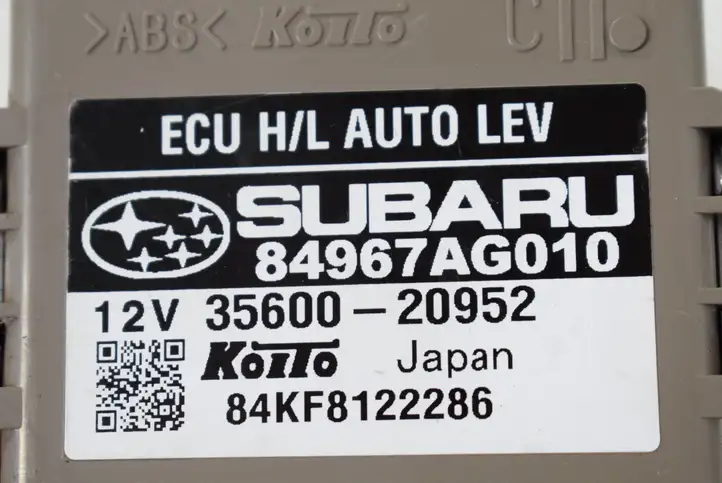 Subaru Outback (2007 - 2009) 84967AG010 Блок управления светом — фото 1