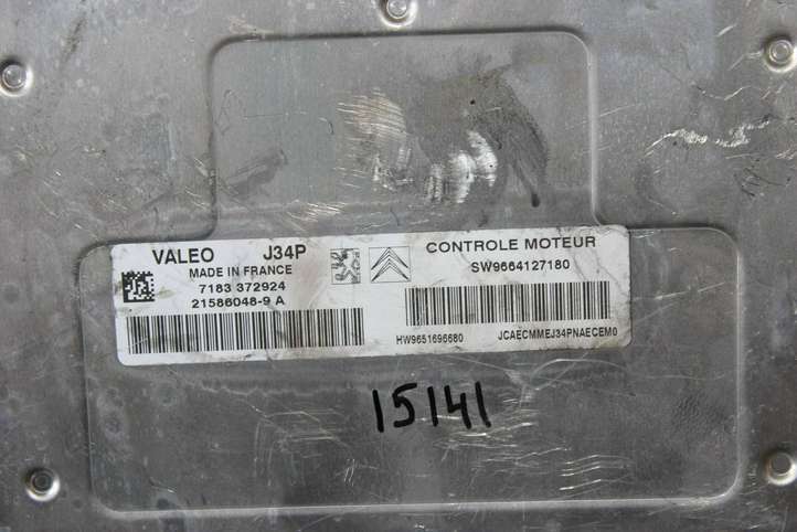 Peugeot 207 (2006 - 2009)  9651696680 Блок управления двигателя