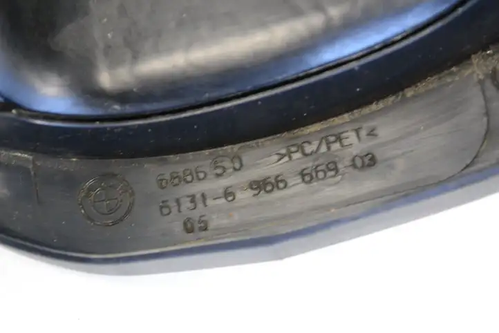 BMW X5 E70 (2006 - 2013) 6966669 Обшивка рулевой колонки — фото 4