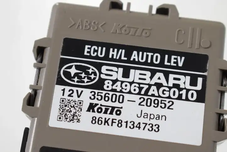 Subaru Legacy (2003 - 2009) 84967AG010 Блок управления светом — фото 5