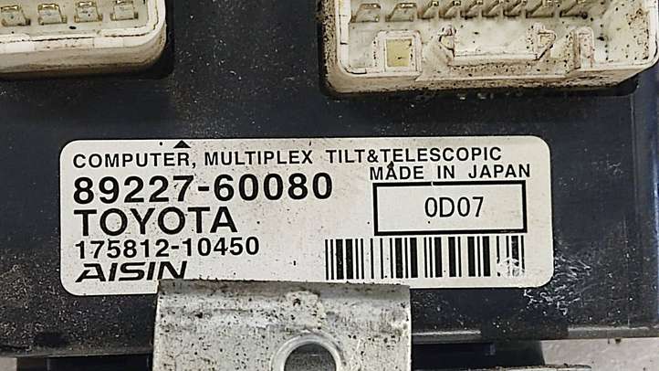 Toyota Land Cruiser (J150) (2009 - )  8922760080 Датчик положения (угла) руля