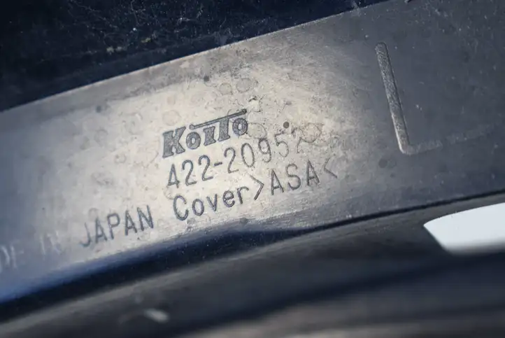 Subaru Legacy (2003 - 2009) 42220952 Другая часть кузова — фото 5