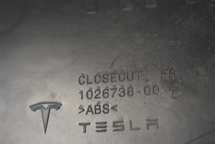 Tesla Model S (2016 - 2021) 102673800 Прочие детали салона — фото 5