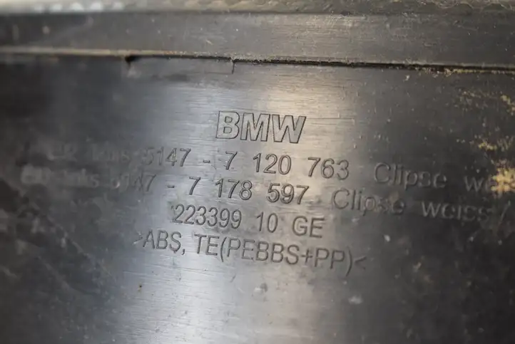BMW 3 E92 E93 (2005 - 2014) 7120764 Внутренняя обшивка порога (комплект) — фото 4