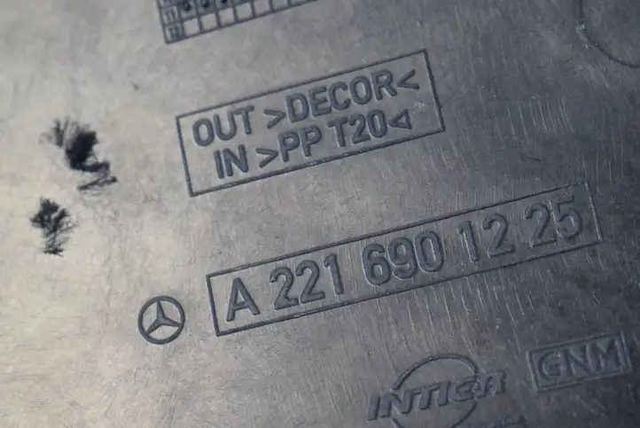 Volvo XC90 (2006 - 2014) A2216901225 Верхняя обшивка стойки B — фото 5