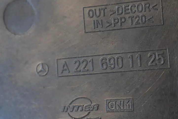 Volvo XC90 (2006 - 2014) A2216901125 Нижняя обшивка стойки B — фото 4