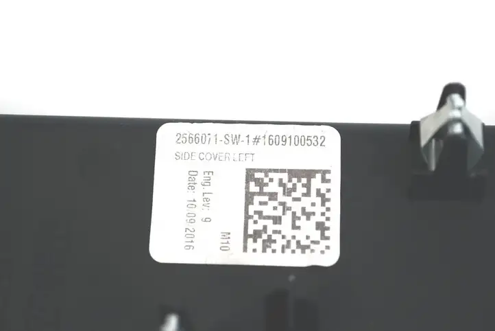 BMW X1 F48 F49 (2015 - 2022) 9292147 Прочие детали салона — фото 4