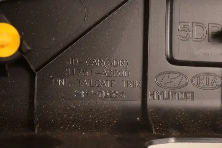 Kia Ceed (2015 - 2018) 81751A2000 Обшивка багажника — фото 5