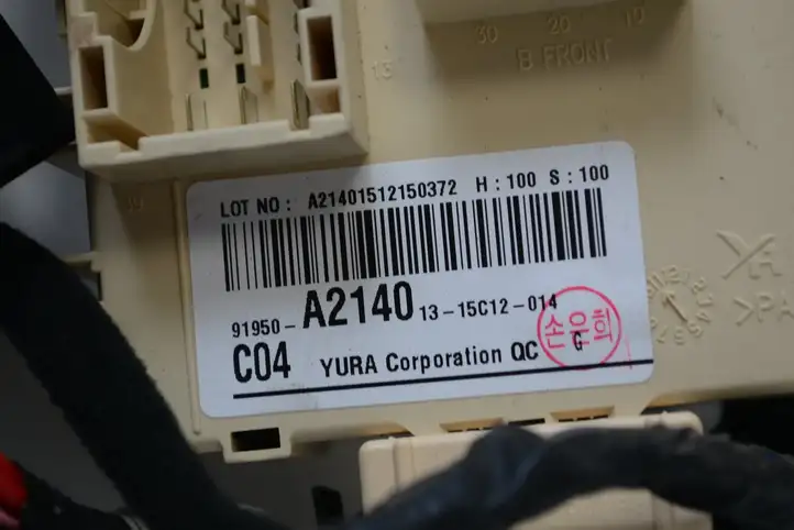 Kia Ceed (2015 - 2018) 91950A2140 Модуль управления кузовом (BCM) — фото 5