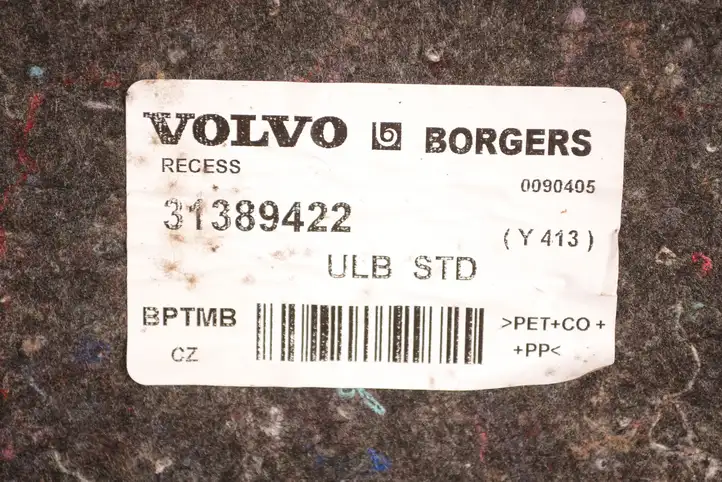 Volvo XC60 (2013 - 2017) 31389422 Прочие детали салона — фото 5