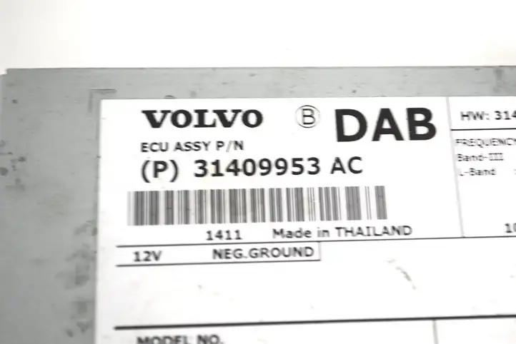 Volvo XC60 (2013 - 2017) 31409953 Блок Hi-Fi аудиосистемы — фото 3
