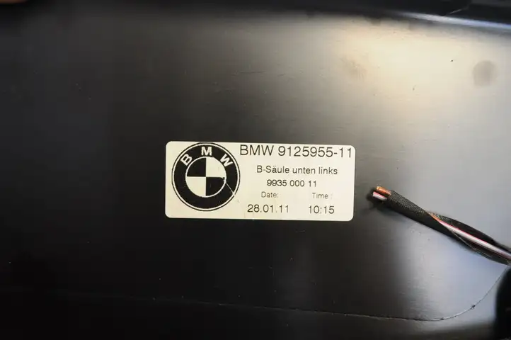 BMW 4 F32 F33 (2013 - 2017) 9125955 Нижняя обшивка стойки B — фото 2