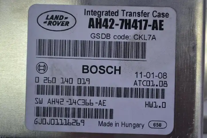Land Rover Range Rover Sport L494 (2009 - 2013) AH427H417AE Блок управления АКПП — фото 3