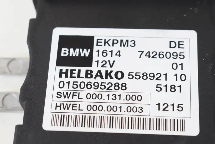 BMW 4 F32 F33 (2013 - 2017) 7426095 Блок управления топливным насосом — фото 5
