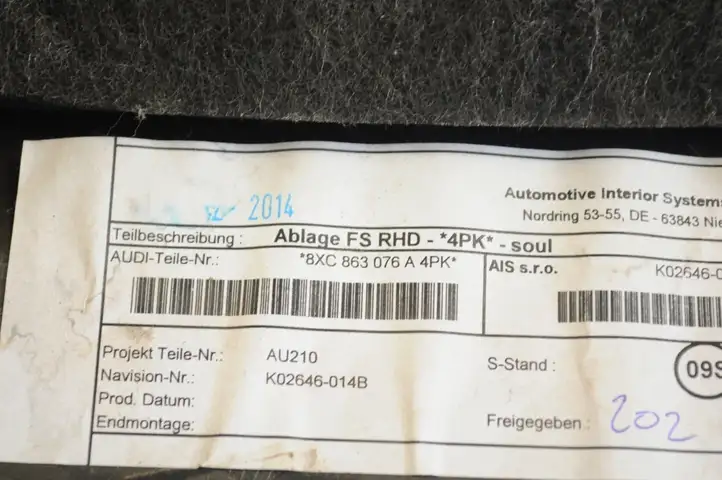 Audi S1 (2014 - 2019) 8XC863076A Нижняя отделка панели приборов — фото 5