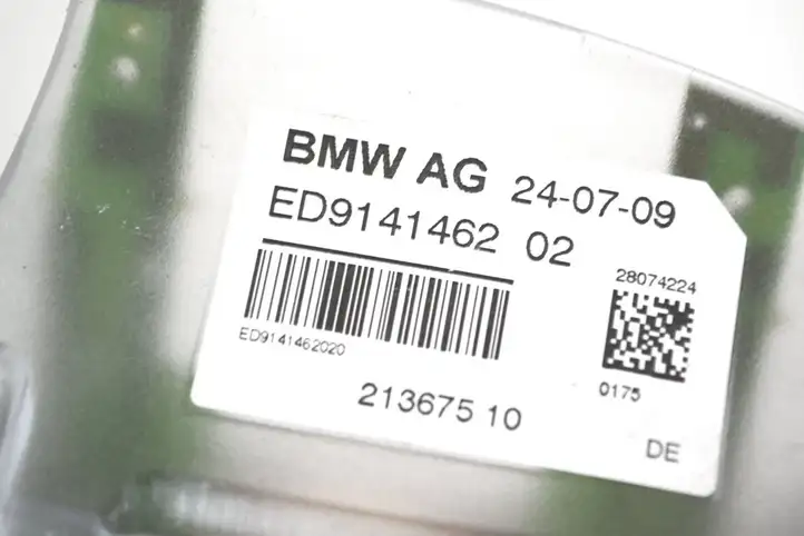 BMW 7 F01 (2008 - 2016) 9175355 GPS антенна — фото 6