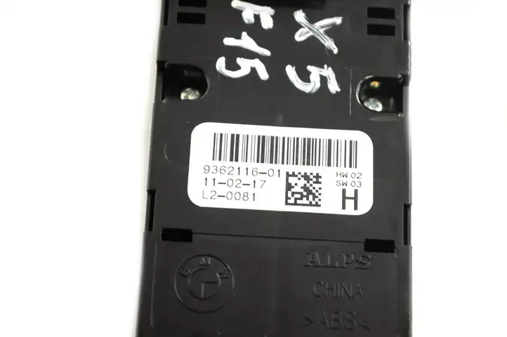 BMW X5 F15 (2013 - 2017) 9362116 Блок кнопок стеклоподъемников — фото 2