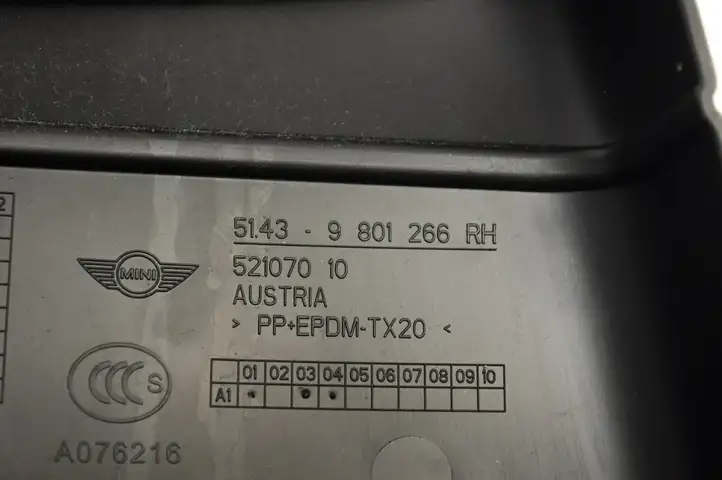 Mini Cooper Countryman R60 (2010 - 2016) 9801266 Верхняя обшивка стойки B — фото 2