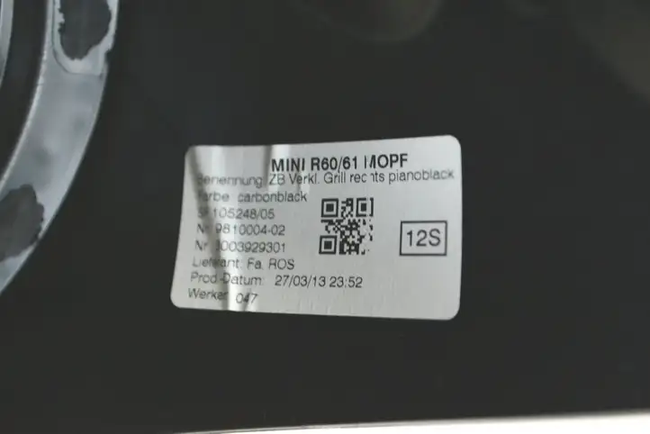 Mini Cooper Countryman R60 (2010 - 2016) 9810004 Декоративная планка — фото 5