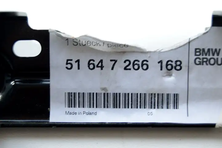 BMW 3 F30 F35 F31 (2012 - 2018) 51647266 Кронштейн панели радиатора — фото 5