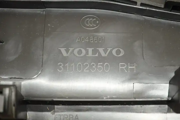 (2012 - 2016) 31102350 Верхняя обшивка стойки B — фото 5
