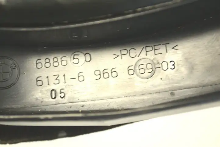 BMW X6 E71 (2008 - 2014) 6966669 Обшивка рулевой колонки — фото 4