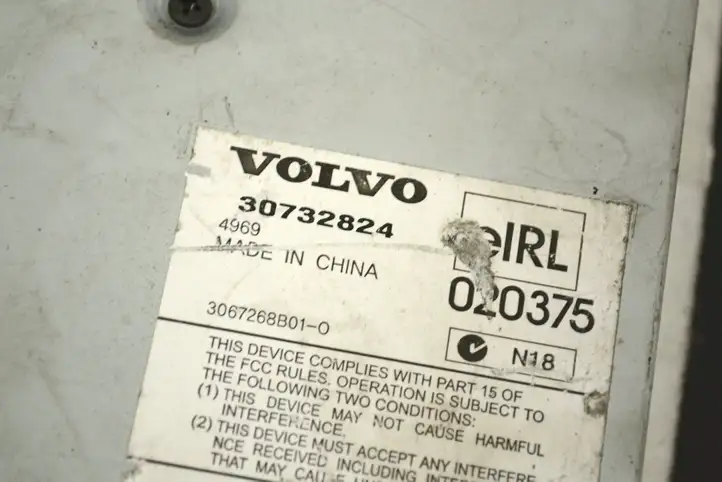 (2012 - 2016) 30732824 Усилитель звука — фото 5