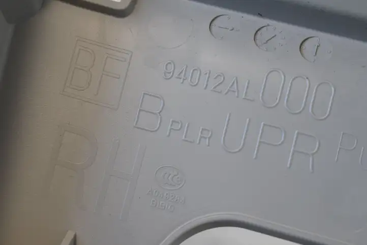 Subaru Outback (BS) (2014 - 2019) 94012AL000 Верхняя обшивка стойки B — фото 5