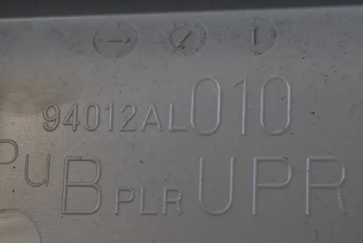Subaru Outback (BS) (2014 - 2019) 94012AL010 Нижняя обшивка стойки B — фото 5