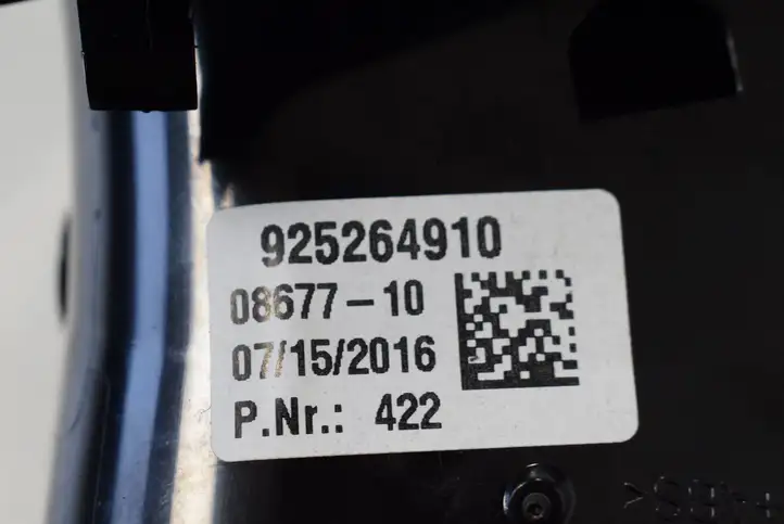 BMW X5 F15 (2013 - 2017) 9252649 Воздушная решетка панели — фото 5