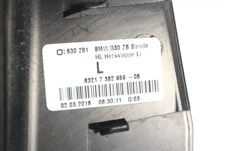 BMW 5 G30 G31 (2016 - ) 7382959 Другая часть кузова — фото 5