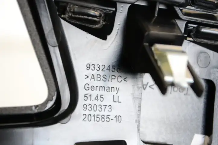 BMW X1 F48 F49 (2015 - 2022) 9332456 Декоративная планка — фото 6