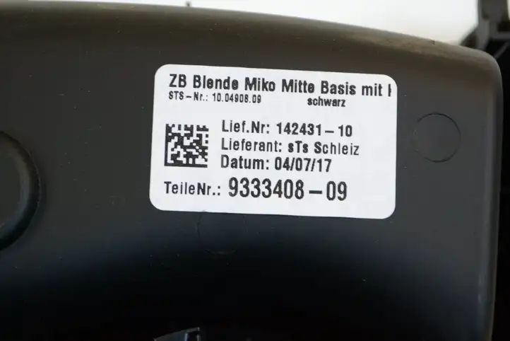 Mini Cooper Countryman F60 (2016 - 2020) 9370985 Другая деталь консоли (туннеля) — фото 6