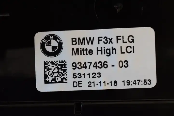 BMW 1 F20 F21 (2011 - 2019) 9347436 Воздушная решетка панели — фото 5