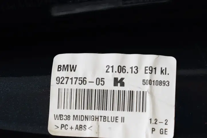 BMW X1 E84 (2009 - 2015) 9271756 GPS антенна — фото 5