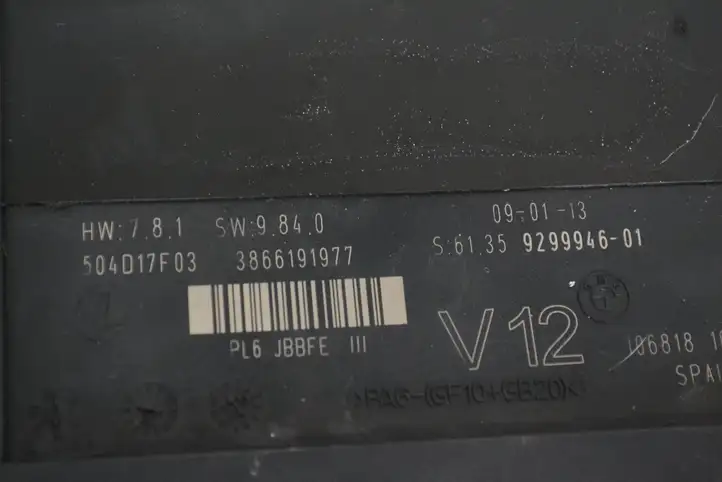 BMW 5 GT F07 (2010 - 2017) 9299946 Модуль управления кузовом (BCM) — фото 5