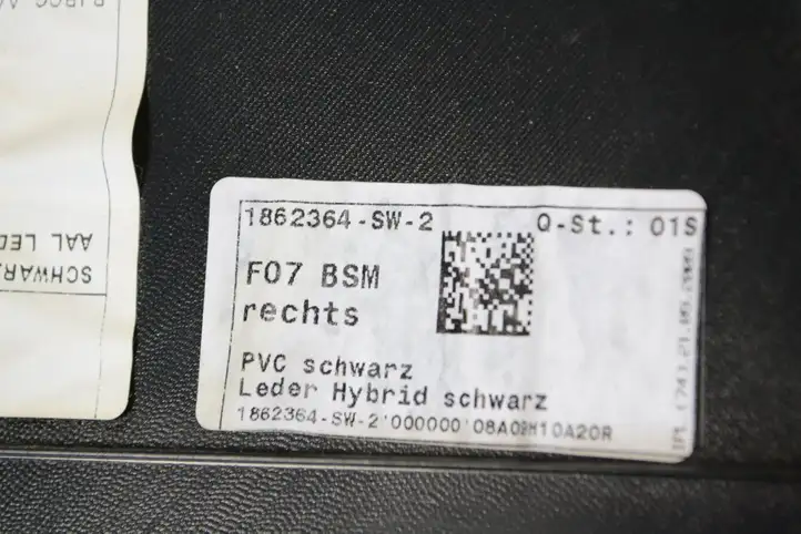 BMW 5 GT F07 (2010 - 2017) 1862364 Верхняя обшивка стойки B — фото 6