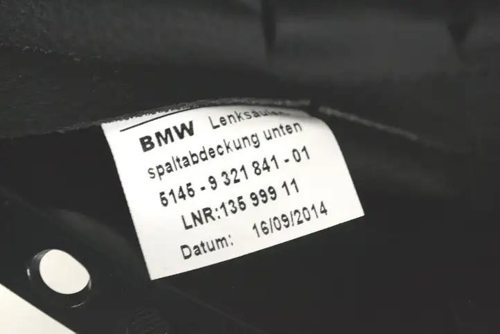 BMW 4 F32 F33 (2013 - 2017) 9321841 Обшивка рулевой колонки — фото 6