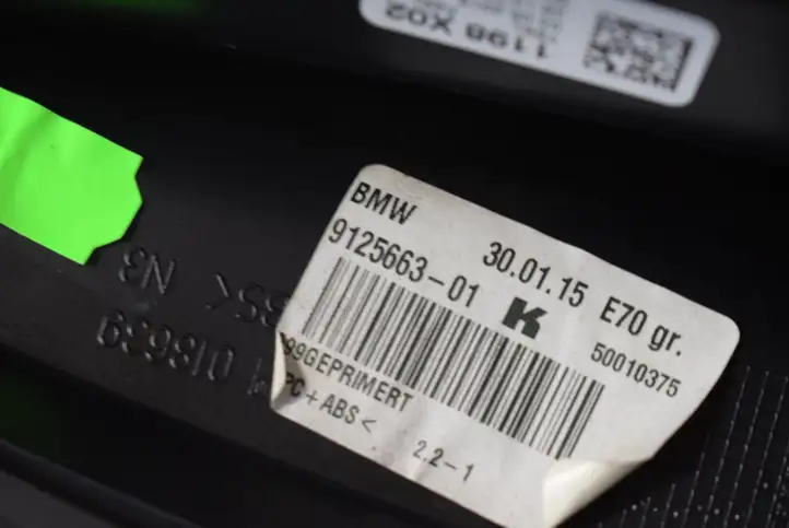 BMW 5 GT F07 (2010 - 2017) 9125663 Другая часть кузова — фото 5