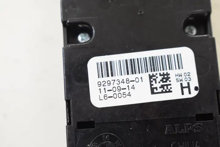 Volkswagen Tiguan (2011 - 2016) 9297348 Блок кнопок стеклоподъемников — фото 5